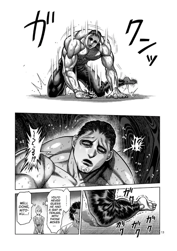 Kengan Omega Chapter 22 image 13_optimized